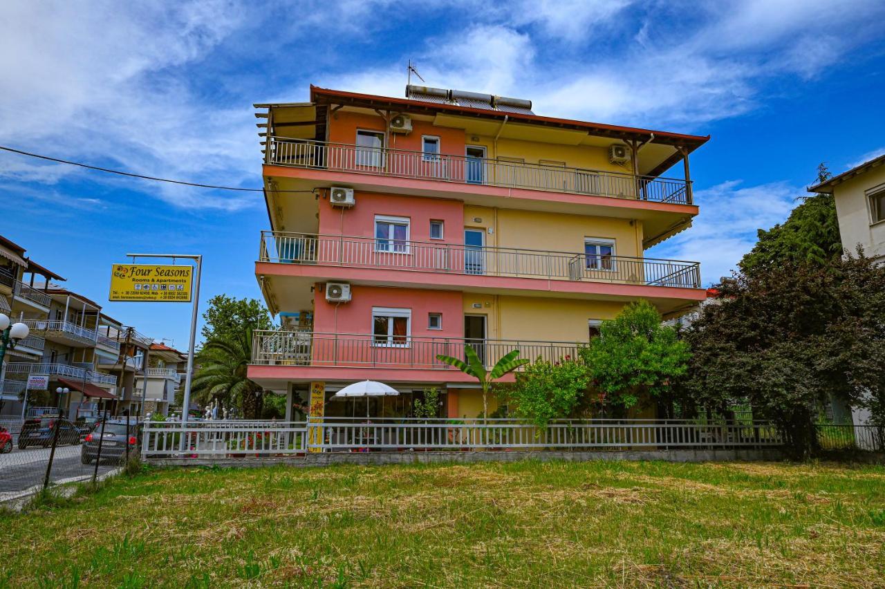 Appartamento Four Seasons 2 Paralía Esterno foto